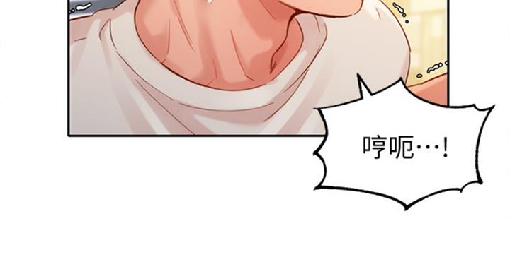 第68话49