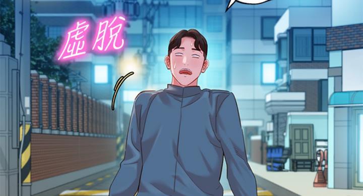 第68话68