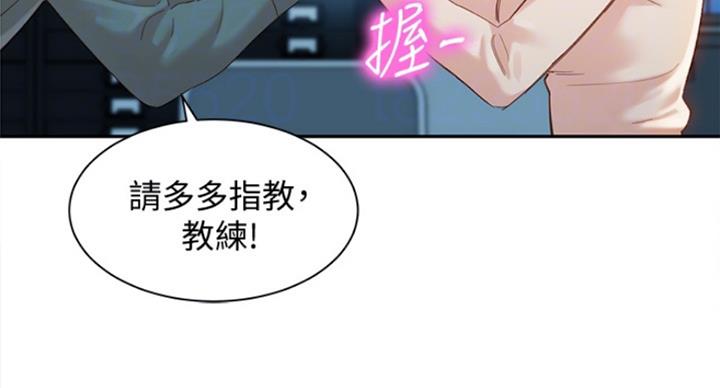 第67话108