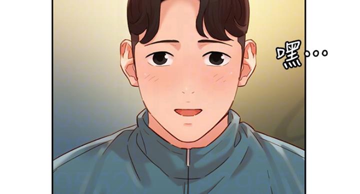 第67话26