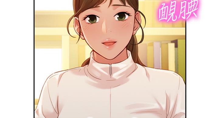 第67话49