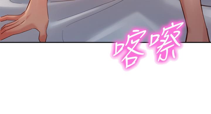 第67话99