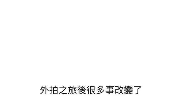 第66话0
