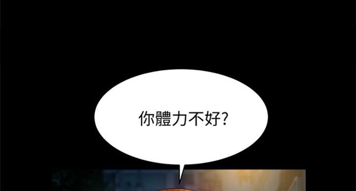 第66话122