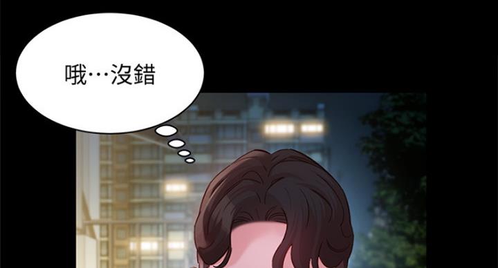 第66话133