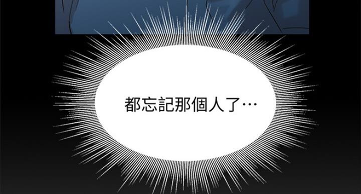 第66话135