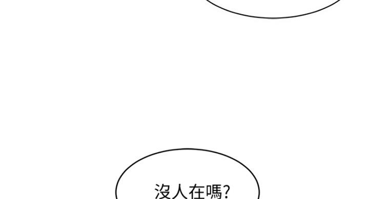 第66话140