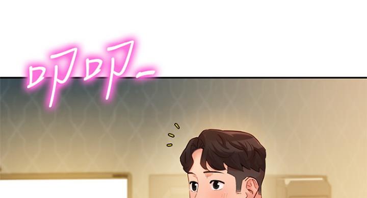 第66话15