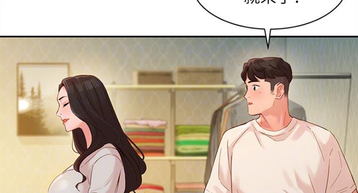 第66话26