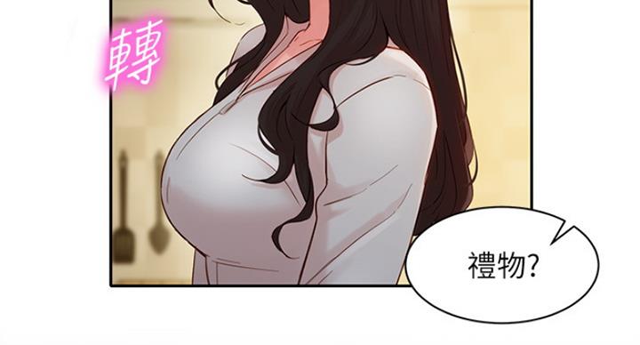 第66话30