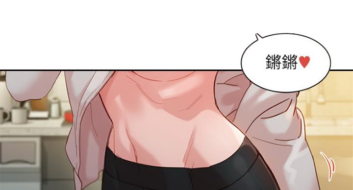 第66话33