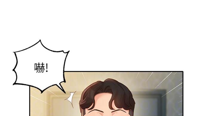 第66话35