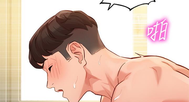 第66话49