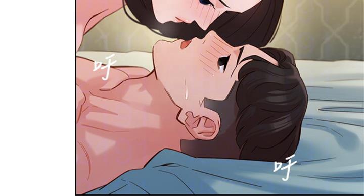 第66话57