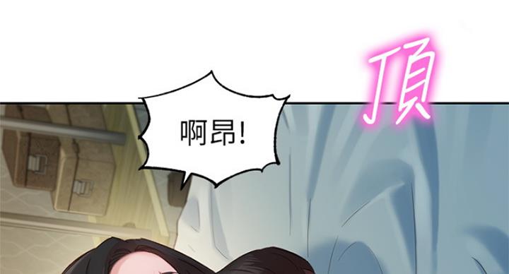 第66话63