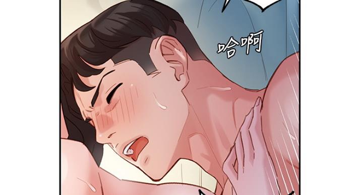 第66话66