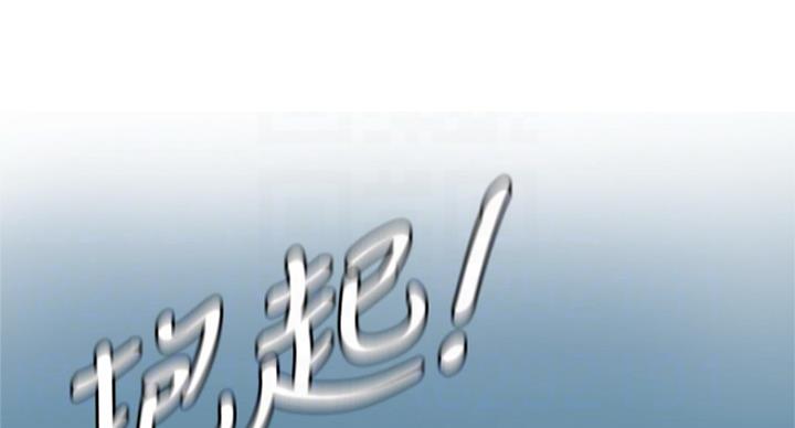 第66话68