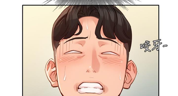 第66话77