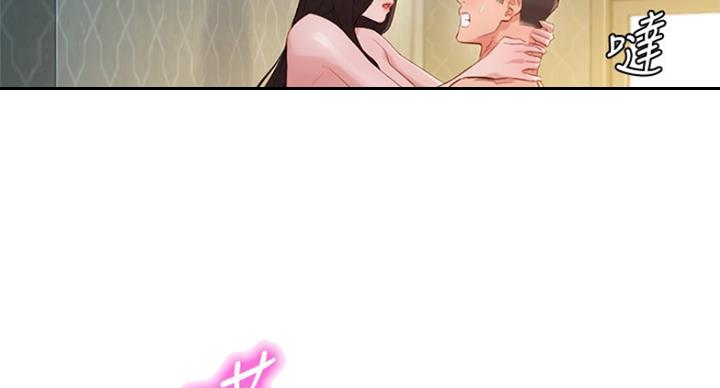 第66话80