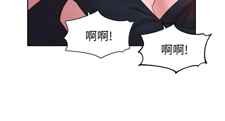 第65话11