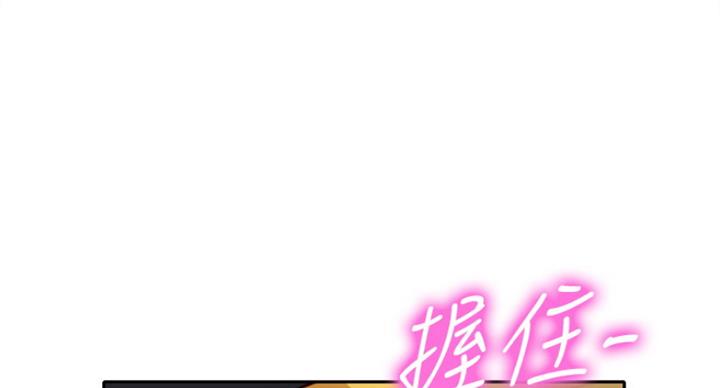第65话113
