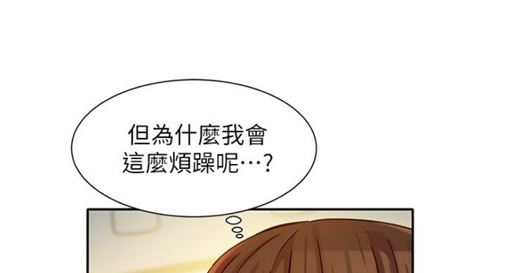 第65话139