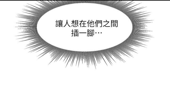 第65话145