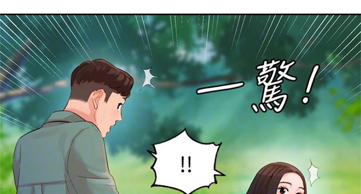 第65话15