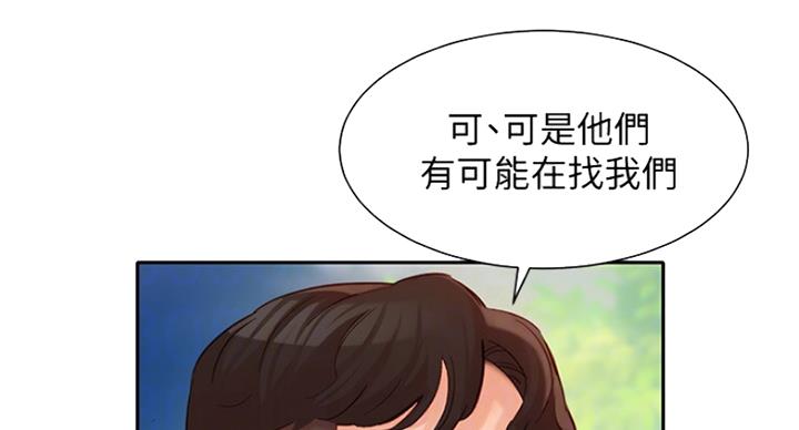 第65话27