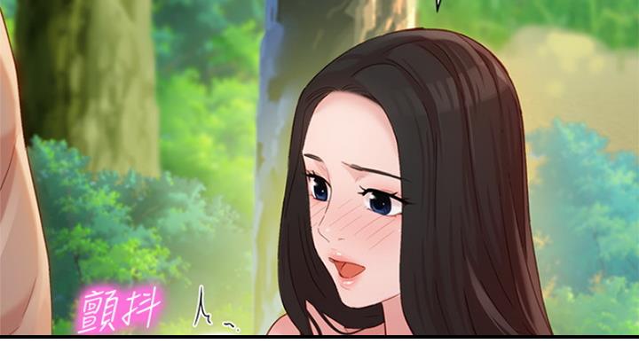 第65话44