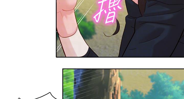 第65话50