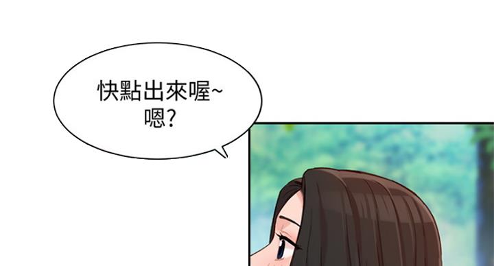 第65话56