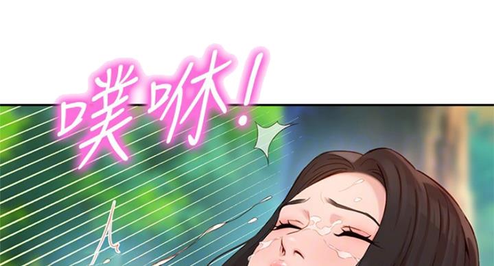 第65话70