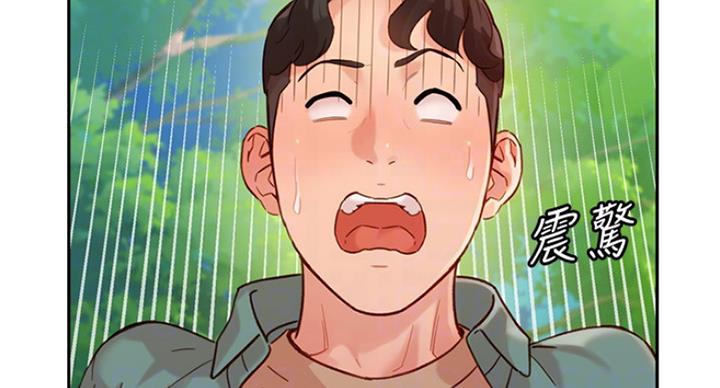 第65话74