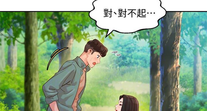 第65话78