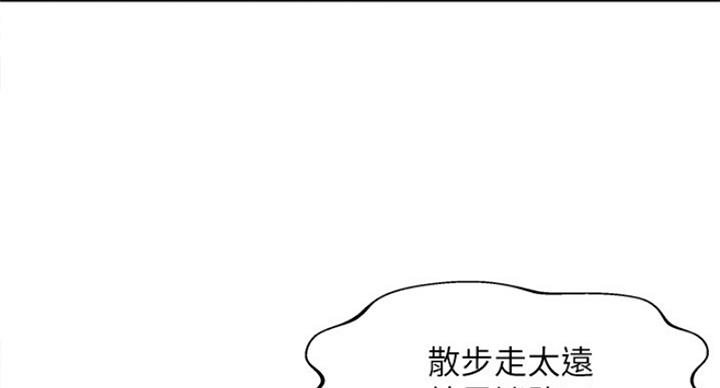 第65话94