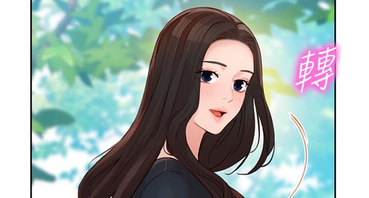 第64话10