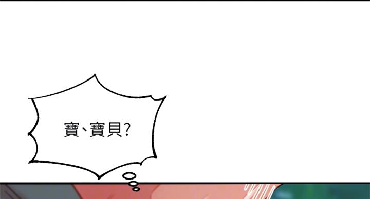 第64话18