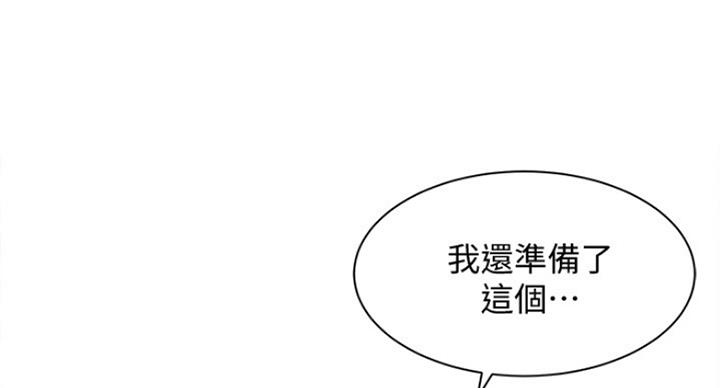 第64话27