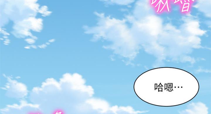 第64话48