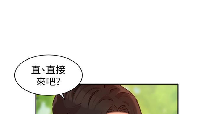 第64话52