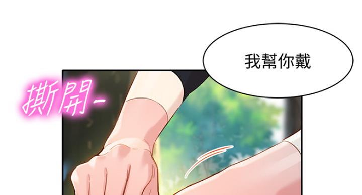 第64话58