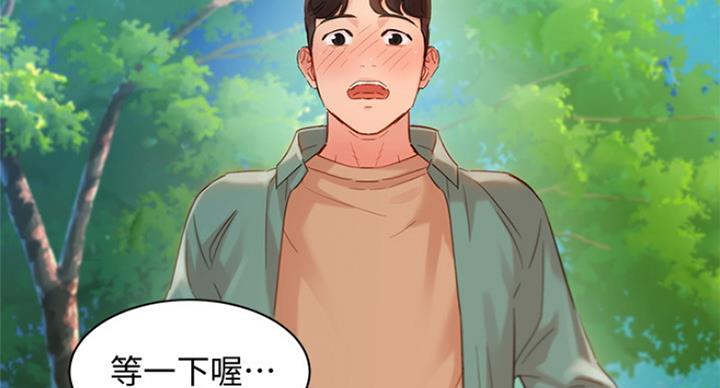 第64话60