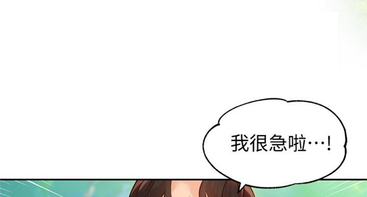 第64话63
