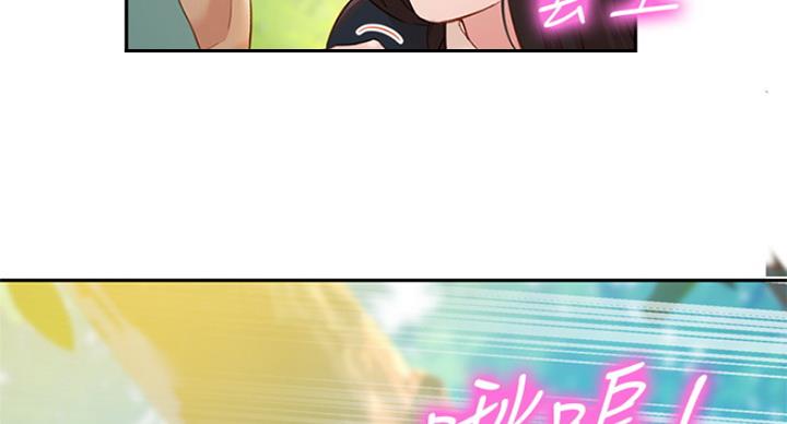 第64话67