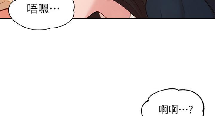 第64话69