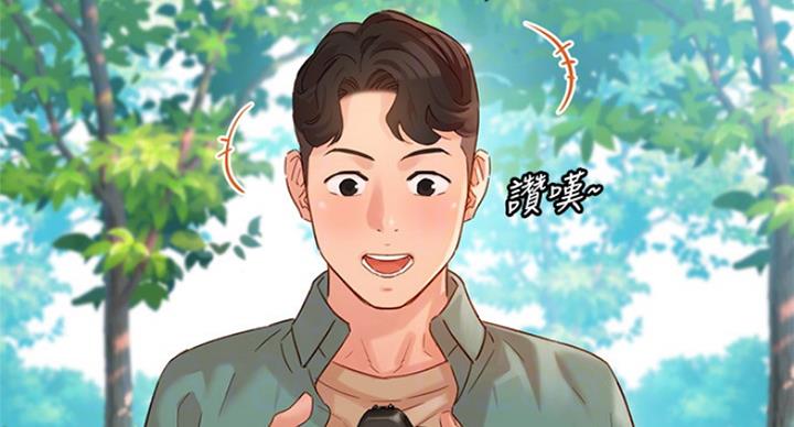 第63话11