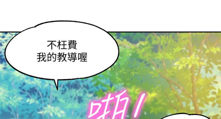 第63话16