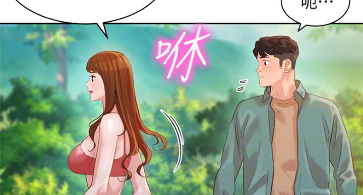 第63话23