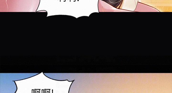 第63话51